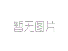 調(diào)整墊鐵的實(shí)際應(yīng)用效果