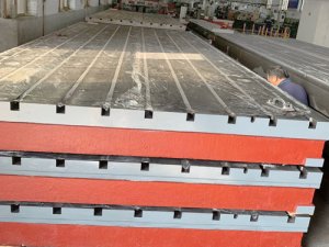 檢測(cè)平臺(tái)